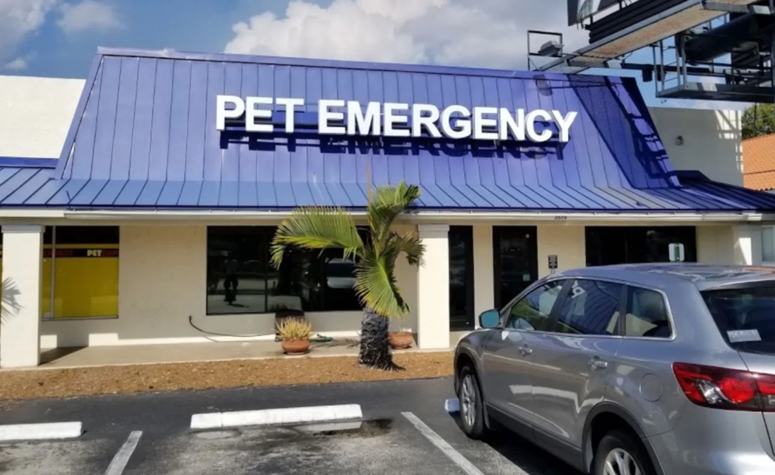 Exterior of Pet Emergency & Referral Center.